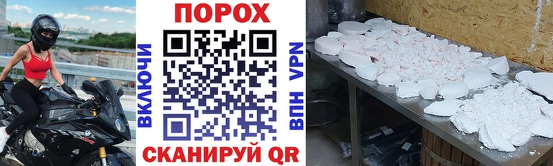 АМФ 97%  MEGA ссылка  Инза 