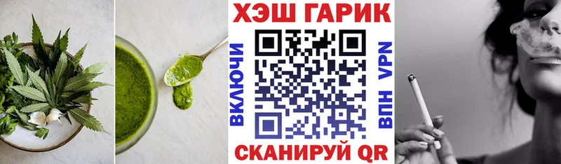 дарк нет формула  Инза  Печенье с ТГК марихуана  где можно купить наркотик 