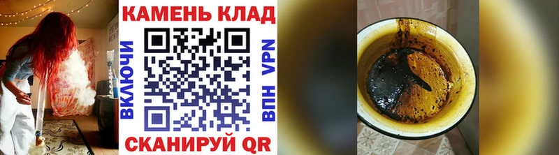 Гашиш 40% ТГК  это как зайти  Инза 