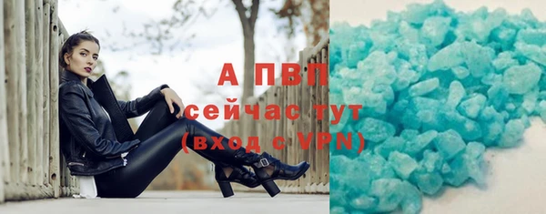 винт Зерноград