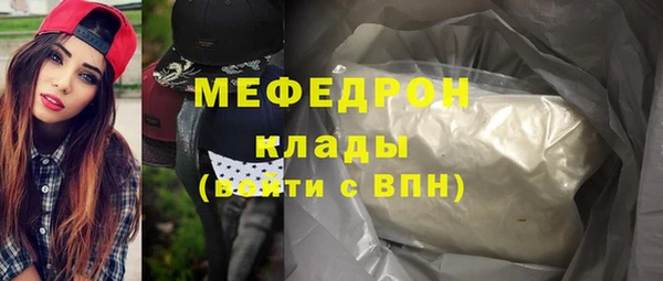 винт Зерноград