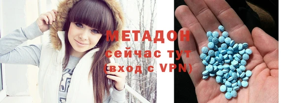 винт Зерноград