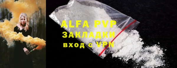 винт Зерноград