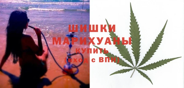 mdpv Зеленокумск