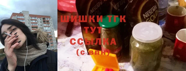 mdpv Зеленокумск