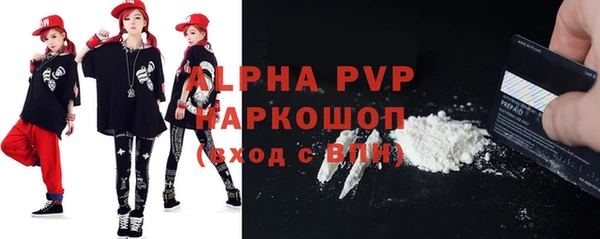 винт Зерноград
