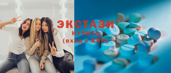винт Зерноград