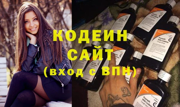 винт Зерноград