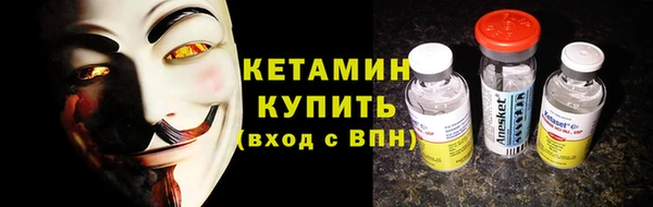 винт Зерноград