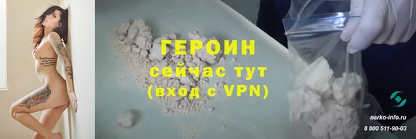 прущая мука Санкт-Петербург
