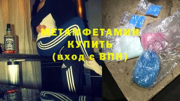 винт Зерноград