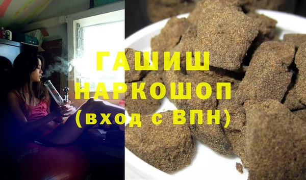 mdpv Зеленокумск