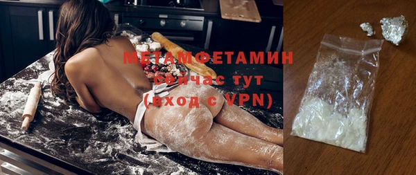винт Зерноград