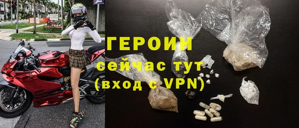 mdpv Зеленокумск