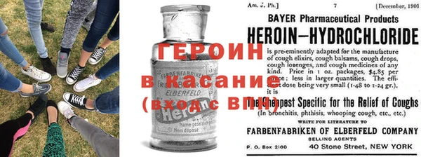 винт Зерноград