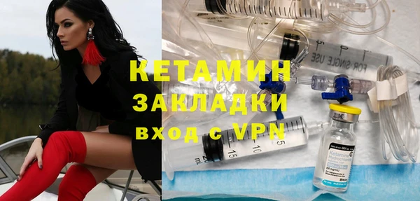 винт Зерноград
