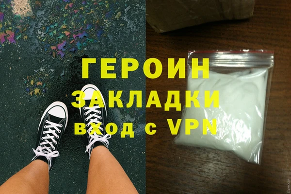винт Зерноград