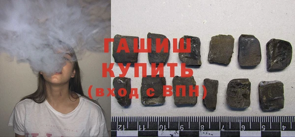винт Зерноград