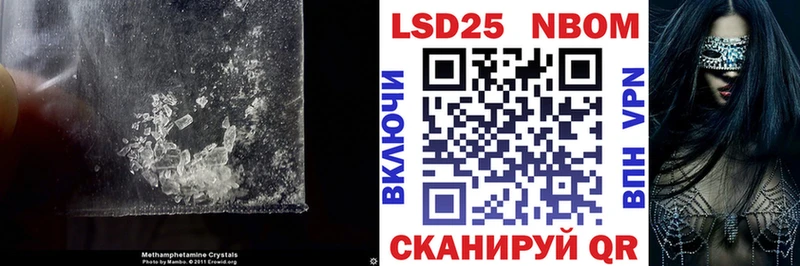 LSD-25 экстази кислота  купить  цена  блэк спрут зеркало  Инза 