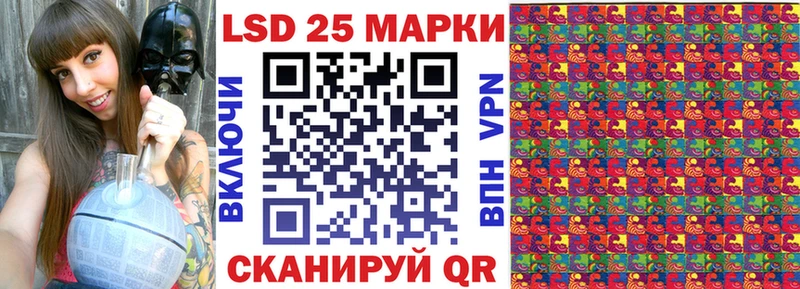 цена   Инза  Наркотические марки 1,5мг 